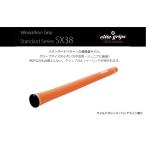 fu.... налог SX38ba Klein иметь wild orange Golf рукоятка 5 шт. комплект - женщина . Junior предназначенный самый легкий модель Osaka (столичный округ) восток Osaka город 