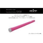 fu.... налог SX38ba Klein нет глубокий розовый Golf рукоятка 5 шт. комплект - женщина . Junior предназначенный самый легкий модель Osaka (столичный округ) восток Osaka город 