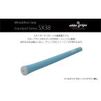 fu.... налог SX38ba Klein нет жемчуг голубой Golf рукоятка 5 шт. комплект - женщина . Junior предназначенный самый легкий модель Osaka (столичный округ) восток Osaka город 