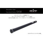 fu.... налог SX38ba Klein нет .rulina черный Golf рукоятка 5 шт. комплект - женщина . Junior предназначенный самый легкий модель Osaka (столичный округ) восток Osaka город 