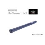 TD50C バックライン有ネイビー ゴルフグリップ