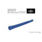 Y360sXT バックライン有 マリンブルー
