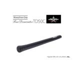 TD50C バックライン無ベルリナブラック