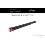 Y360°S M58 バックライン有レッド