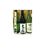 日本酒 名張 地酒 3本