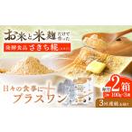 エルゴチオネインを食べて健康なカラダに