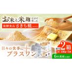 エルゴチオネインを食べて健康なカラダに