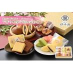 和菓子 詰め合わせセット 手作りしっとり蒸しどら