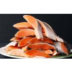 ふるさと納税 国産 定塩銀鮭切り身 合計約3kg （約1kg×3パック） 銀鮭 鮭 さけ サケ 切り身 切身 国内養殖 新鮮 塩漬け 冷凍 北海道小樽市