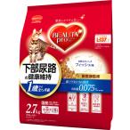 キャットフード ビューティープロ 下部尿路の健康維持