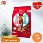 キャットフード ビューティープロ Wケア