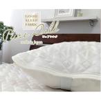 枕カバー シルク ホワイト
