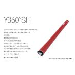 Y360SH バックライン無クラシックレッド