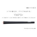Y360SV バックライン有ブラック オレンジ