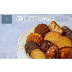 11点詰め合わせ KNOCKKNOCK