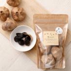 しらさぎファームの黒にんにく 400g