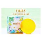 fu.... налог 3 месяцев ...... прекрасное качество пена мыло (100g×1 шт )(BW03) Okinawa префектура . старый остров город 