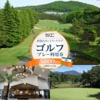西仙台カントリークラブ商品券5,000円分