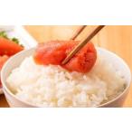 御膳家 無着色辛子明太子 切れ子 270g