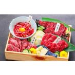 馬刺し 4種スペシャルセット 200g