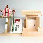 桜まつ 合格 祈願 セット 信州