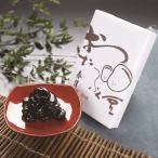 おたふく豆 600g