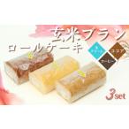 アイテムID:380748の画像1枚目