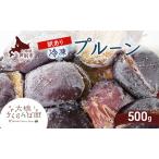 500g