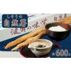 fu.... налог K7 [. мир 7 год производство предшествующий прием ]. похоже. Японский ямс ( время ограничено ограниченное количество Японский ямс горный ямс клубень овощи .. чуть более ......) Hyogo префектура .. город 