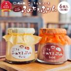 ノンホモ牛乳使用 こころもふわとろぷりん 6個