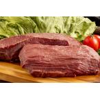 AQ1 宍粟のシカ肉もも600g