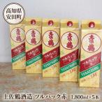 土佐鶴 ツルパック赤 1800ml×5本