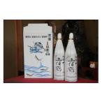 土佐鶴 辛口吟醸 大吉祥 1800ml×2本