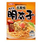 まぜるだけのスパゲッティソース からし明太子 5袋