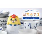 �ӂ邳�Ɣ[�� �y�g�������̂��L�����ɂ�I�z�}�X�R�b�g�L�[�z���_�[ �͂���܂� �y�g�������ό�����z[UE19] ���茧�g������