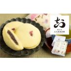 さくら蒸しどら 15個