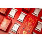 ふるさと納税 天草サブレ プレミアムバターサンド 12個（6個入り×2箱） バタークリーム クッキー サブレ スイーツ デザート お菓子 おかし .. 熊本県熊本市