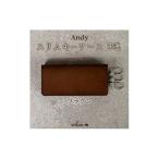 スリムキーケース3連 Andy 日本製 革製品
