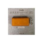 スリムキーケース3連 Andy 日本製 革製品