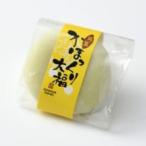 かほく銘菓 かほっくり大福1箱