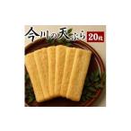 fu.... налог сейчас река. небо ..20 шт. комплект Kagawa префектура три . город 