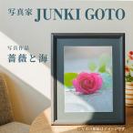 写真家 JUNKI GOTO 作品 薔薇と海
