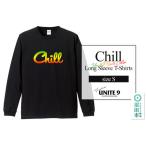 Chill Long Sleeve T-Shirts