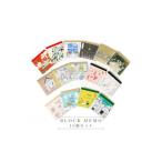 Shinzi Katoh アソートブロックメモ15個セット