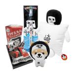 �ӂ邳�Ɣ[�� �`���R �I�J�U������ ���F �n�b�s�[ �Z�b�g �}������ ���m������s