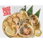 fu.... налог краб miso .. пик & краб .. колерование краб Zanmai комплект 1095002 Niigata префектура Мураками город 