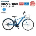 イーコンシャス コンパクト 206BAA