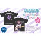 小樽潮風高校Project フルグラフィックTシャツ