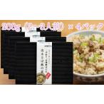 ごはんにまぜるだけ漁師町の味 清水さば飯の素