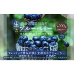 fu.... налог сырой голубика итого примерно 900g( примерно 100g×9 упаковка )[2026 год 4 месяц последняя декада -6 месяц сверху . отправка предположительно ] l голубика фрукты фрукты Shizuoka префектура . река город Shizuoka префектура . река город 